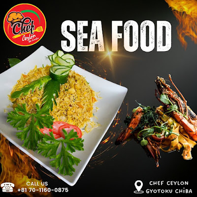 Chef Ceylon 사진 2
