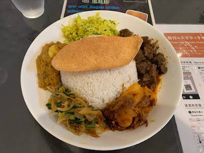 Chef Ceylon 사진 4