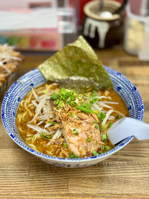 Ramen Ninniku 사진 4