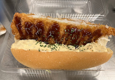 焼きたてコッペ製パンメトロセンター南行徳 사진 2