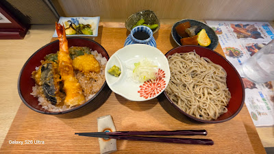 みたか 鷹場そば 사진 4
