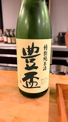 食堂 泰山木 사진 3