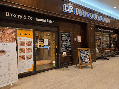 Le Pain Quotidien 사진 3