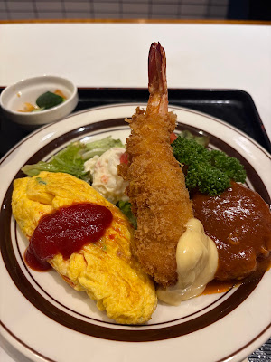 Kitchen Kikuya 사진 5