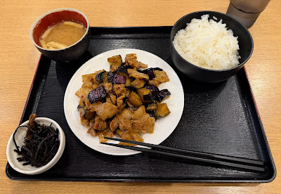 Misakiya 사진 4