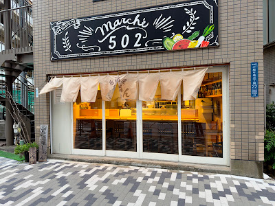鮨居酒屋しゅん 사진 3
