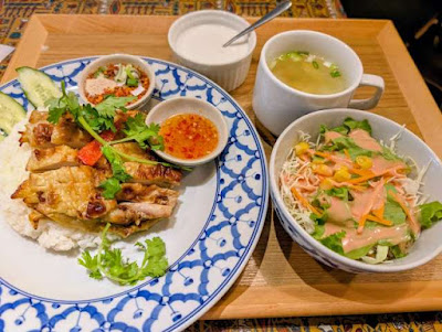 Gaiyaang Khun Mee 사진 3