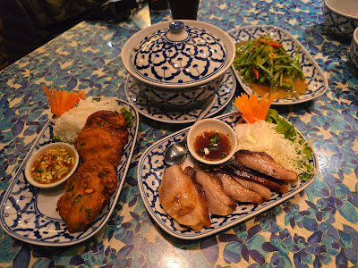 Gaiyaang Khun Mee 사진 4