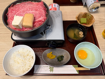 Apa hotel - Restaurant 사진 2