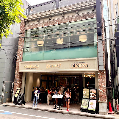 FLIPPER'S 新宿店 사진 3