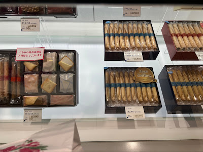 YOKU MOKU Takashimaya Shinjuku Store 사진 5