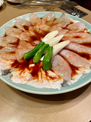 千駄ヶ谷 焼き福 浅野 사진 2