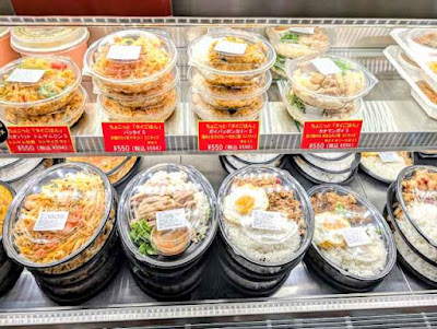 ORIDELI THAIFOOD NEWoMan新宿店 사진 5