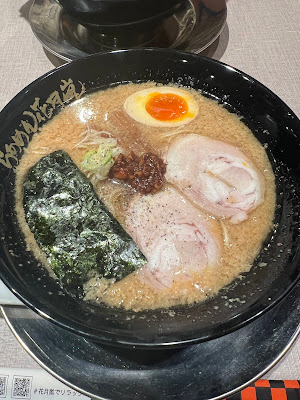 Ramen Kagetsu Arashi 사진 3