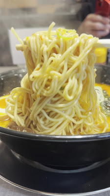 Ramen Kagetsu Arashi 사진 2