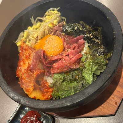 代々木焼肉 王騎 （おうき） 사진 3