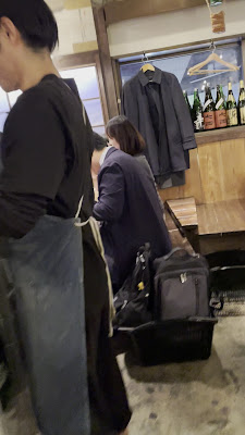 Fumoto Akadori Nishi-Shinjuku 사진 2