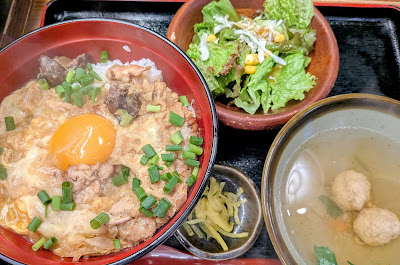 Fumoto Akadori Nishi-Shinjuku 사진 5