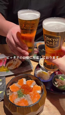 ととけむり 新宿西口店 사진 2