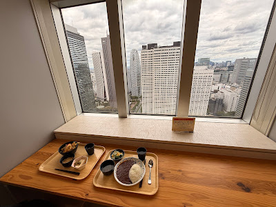 Tokyo Metropolitan Government Building No. 1 32nd Floor Staff Cafeteria 사진 5