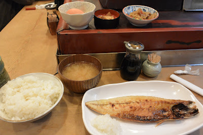 Uogashi 사진 2