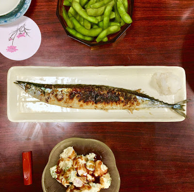 Uogashi 사진 5