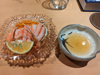 Sangubashi Ayawa 사진 4