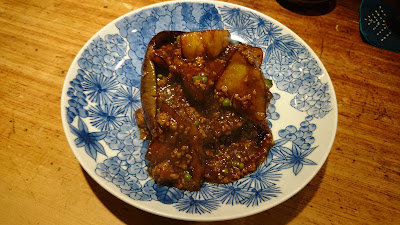 Sangubashi Ayawa 사진 5
