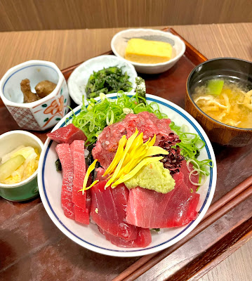Aoi Gyoen 사진 5