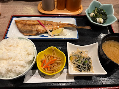 ここから三丁目 사진 5