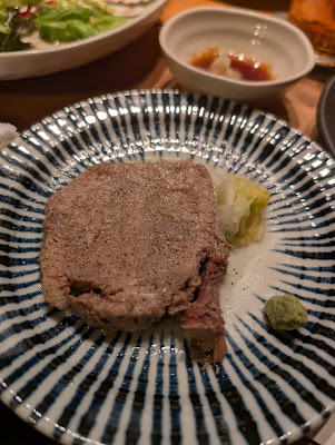 つづみ留次郎 사진 3