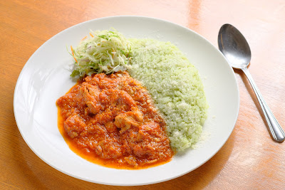 Curry & Dining Bar TOKYO STYLE CURRY RED CHILI 사진 3