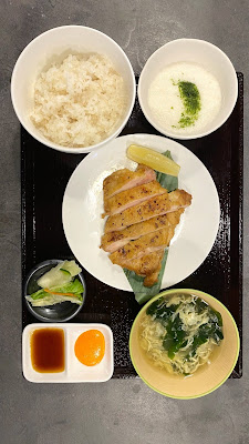 Mase Halal Japanese Restaurant Tokyo 사진 2