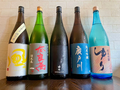 四ッ谷 haraku-chi(はらくっち) 사진 3