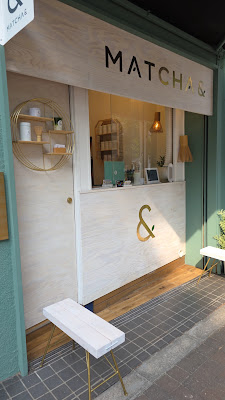 抹茶アンド四谷 / MATCHA& Yotsuya 사진 2