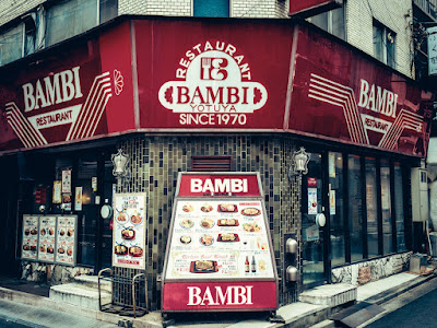 Restaurant Bambi 사진 5