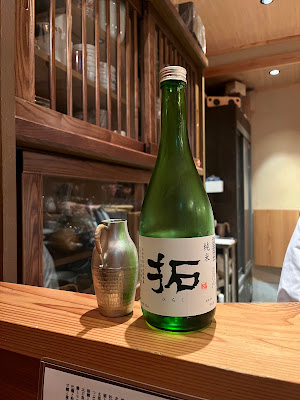 Kan Coffee Fujifuji 사진 5