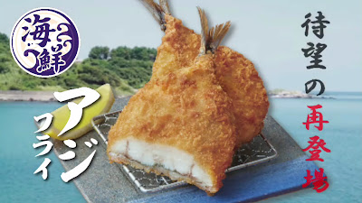 Tonkatsu Saboten Yotsuya 3-chōme 사진 2
