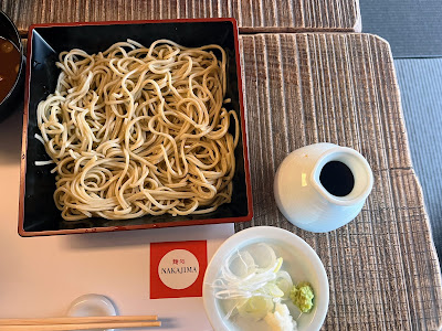 麺処 NAKAJIMA 사진 2
