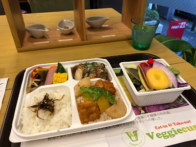 Veggiecups 사진 4
