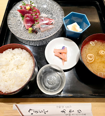 Asano 사진 4