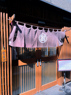 Asano 사진 5