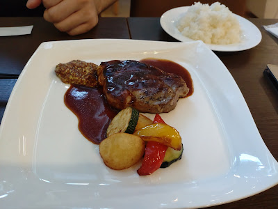 Jardin 사진 2