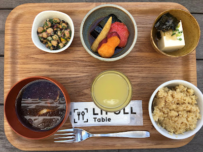 리풀 테이블 사진 4