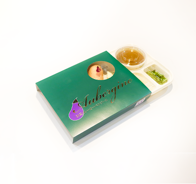 Abergine Gransta Tokyo 사진 3