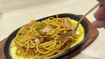 E Vino Spaghetti - Marunouchi Building 사진 2