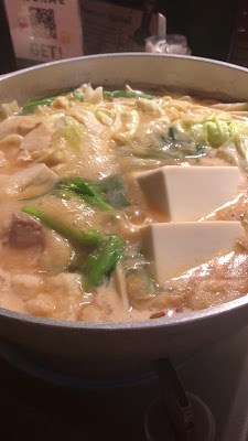 HAKATA MOTSUNABE YAMAYA Marunouchi 사진 2