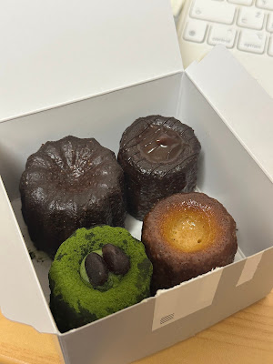 Tatemachi Cannele MARUNOUCHI 사진 4