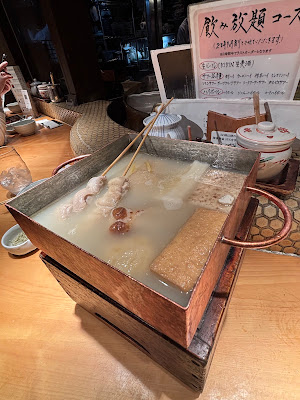 Kashimin 사진 4