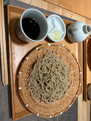 Souhonke Komatsuan Marunouchi Oazo 사진 5